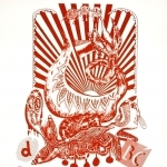 Drifting Bears Collective – South Of No North