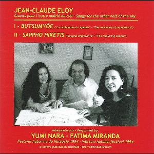 Jean-Claude Eloy – Butsum Yôe / Sappho Hiketis