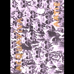 Frédéric Acquaviva – Aatie (Opéra-Monde)