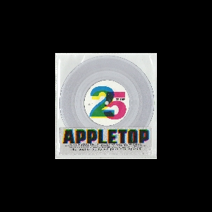 Appletop – Twenty Five - If You're Not Gone, You're Dead (Boogers Remix)