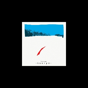Sourya – Winterwind