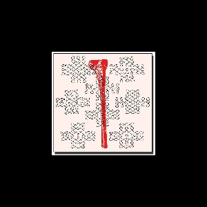 Jac Berrocal - Vincent Epplay - Ghazi Barakat - Günter Schickert – Kang - Gling Meeting