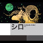 Bertrand Gauguet – Shiro (An Acoustic And Amplidied Alto Saxophone Solo)