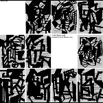 Yves Bouliane – Champ (10 Opérations)