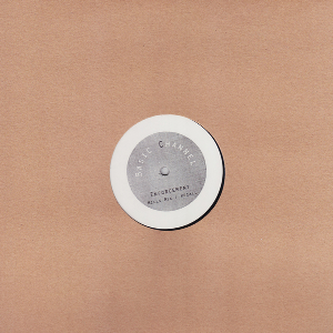 Cyrus – Enforcement