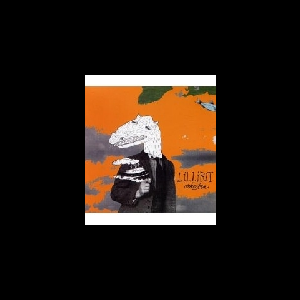 Lilliput Orkestra (Laurent Rochelle) – La Meduse