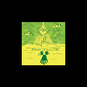 Hassara – Backyard I-Iii