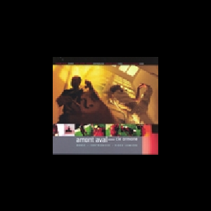 Aurore Gruel - Louis-Michel Marion - Cie Ormone – Amont Aval
