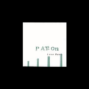 Patton – Love Boat