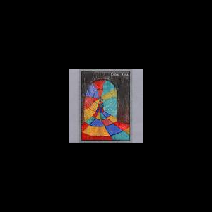 Erthad – Gma