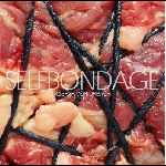 Kaspar Von Urbach – Selfbondage