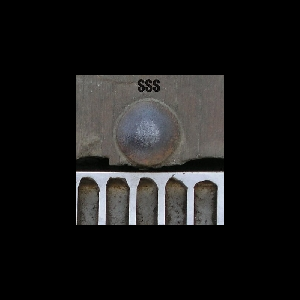 Ruinu – The Sucking Stone Sequence