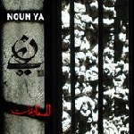 Noun Ya – Aux Résistances