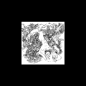 Pengo – Counterfeit Memories