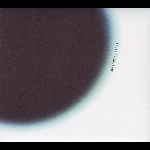 Various Artists – Magnetic Traces : A Survey Of French And Australian Sound Art