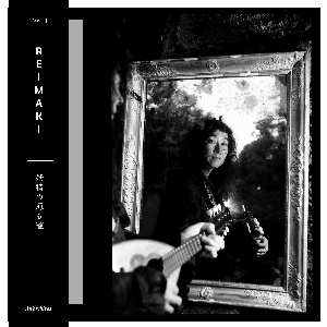 Reimaki (Miura Maki & Yokoyama Rei) – 妖精の通る道 (The Path Where Fairies Pass)