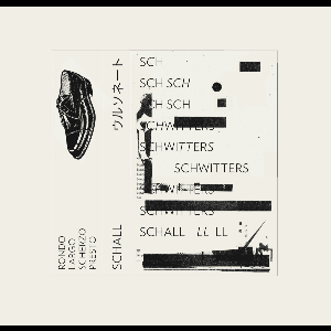 Wladimir Schall – ウ​ル​ソ​ネ​ー​ト (Urusone​̄​to)