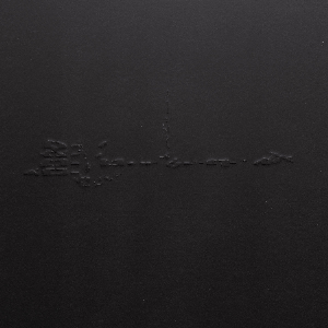 Lanark Artefax – Metallur