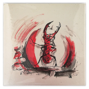 Gaël Segalen – Sofia Says (Numbered, Special Edition, Test Pressing)