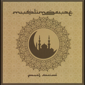 Muslimgauze – Port Said / Report Said