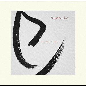 Prajñāghoṣa – Flow Of Adhisthana