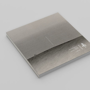 Masao Yamamoto – Nusa
