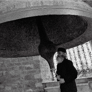 Various – Athos : Echoes From The Holy Mountain