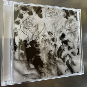 Makoto Kawashima, Inage Luis, Naoto Yamagishi – 落穂の雨「酒游舘」