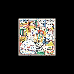David Greenberger - Chris Corsano - Glenn Jones – An Idea In Everything