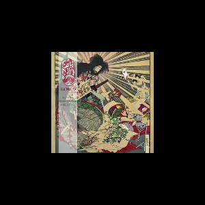 Emiko Ota - Makoto Kawabata - Julien Omeyer – En'ma-O