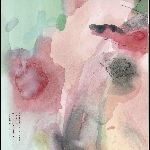 Cheval Rétréci - Will Guthrie - Junko - Makiko Furuichi – S/T