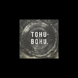 Bagarre Générale – Tohu-Bohu