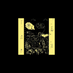 Thigh Master / Dag – Split Euro Tour Ep