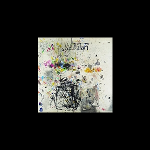 Linus + Økland/Van Heertum/Zach – Mono No Aware