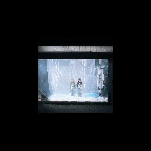 Monstre – Sérendipité