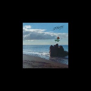 18 Rays – S/T