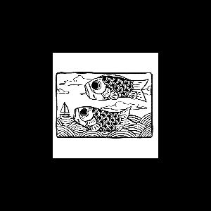 Tamagawa – Live In Japan