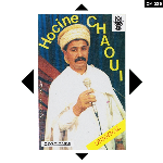 Hocine Chaoui – Ouechesma
