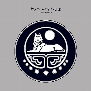 Muslimgauze – Chechnya Over Dub