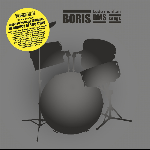 Various Artists – Boris Dms Songs