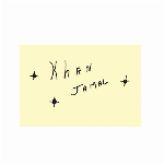 Khan Jamal's Creative Arts Ensemble – Drum Dance To The Motherland