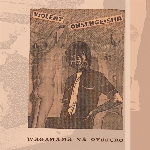 Violent Onsen Geisha – Wagamama Na Ofukuro