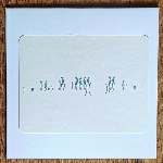 Small Cruel Party – Ancien Des Jours