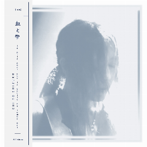 Chi To Shizuku – 血と雫 Je Prie Pour Que La Goutte Ne Tombe Pas