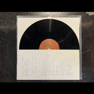Jérôme Poret - Fabrice Beslot - Geoffroy Gross – Etudes Pour Disques 2015/2017 (Esad De Grenoble - Valence)