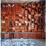 Geins't Naït & L.petitgand – Like This Maybe Or This