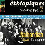 Various Artists – Nalbandian The Ethiopian & Either/Orchestra
