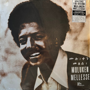 Muluken Mellesse – Muluken Mellesse  With The Dahlak Band