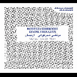 Nicolas Horvath – Morteza Shirkoohi / Divine Thoughts