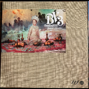 Bran Van 3000 – French Garden